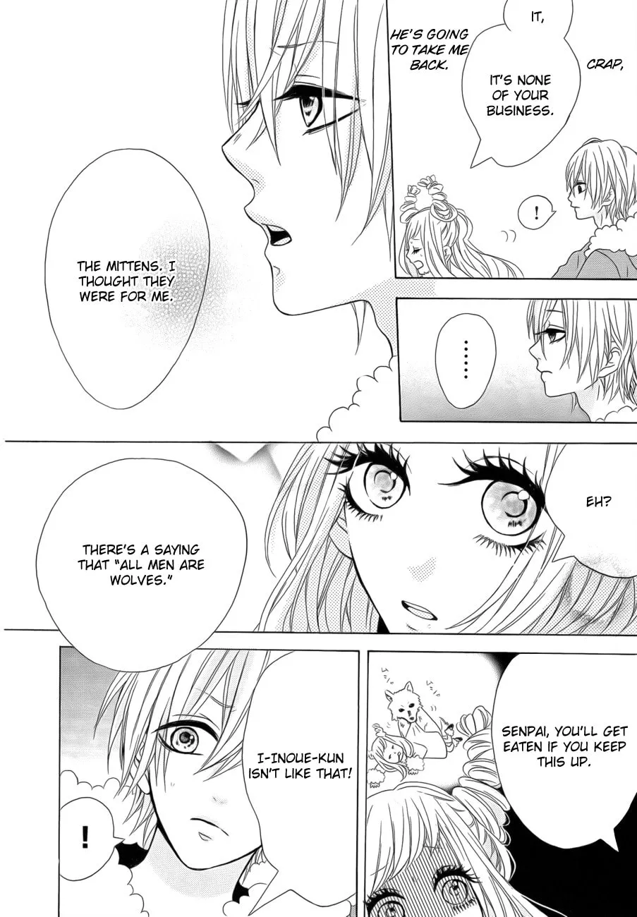 Kodoku na Tonakai Chapter 0 page 16 - 