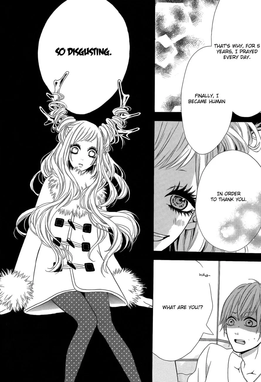 Kodoku na Tonakai Chapter 0 page 22 - 