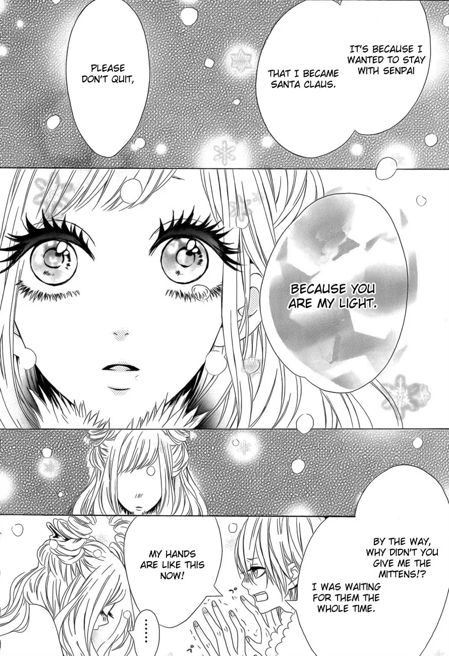 Kodoku na Tonakai Chapter 0 page 30 - 