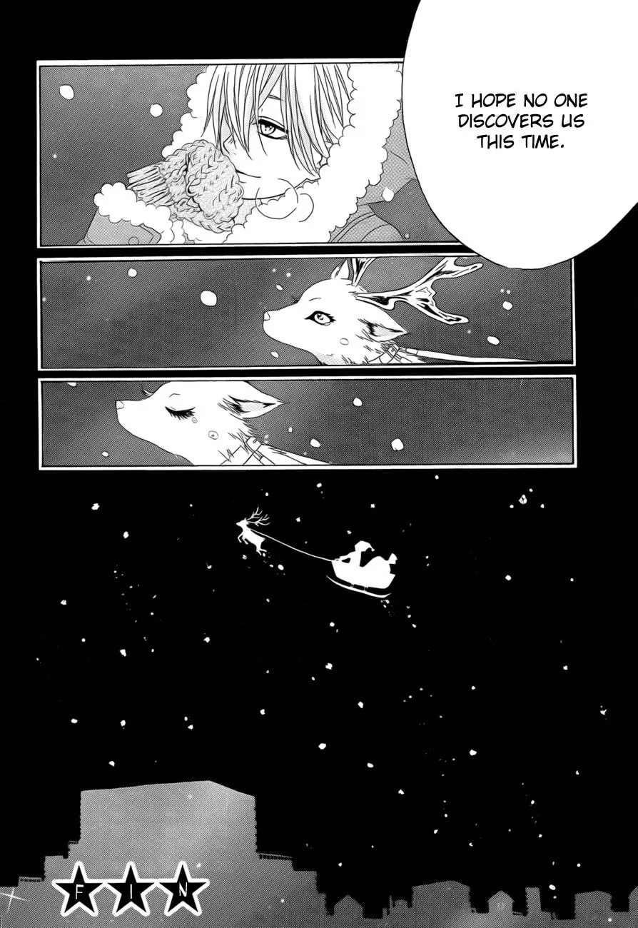 Kodoku na Tonakai Chapter 0 page 32 - 