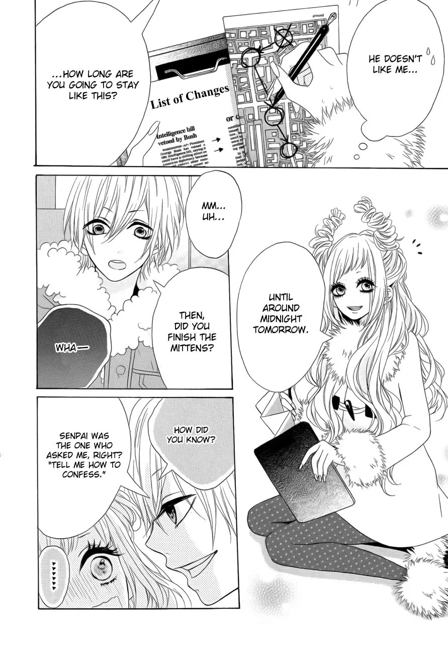 Kodoku na Tonakai Chapter 0 page 8 - 