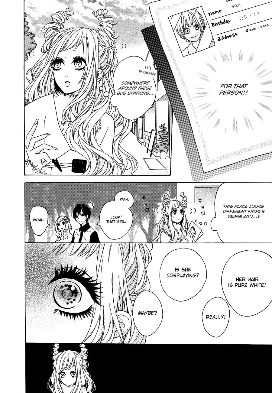 Kodoku na Tonakai Chapter 0 page 10 - 