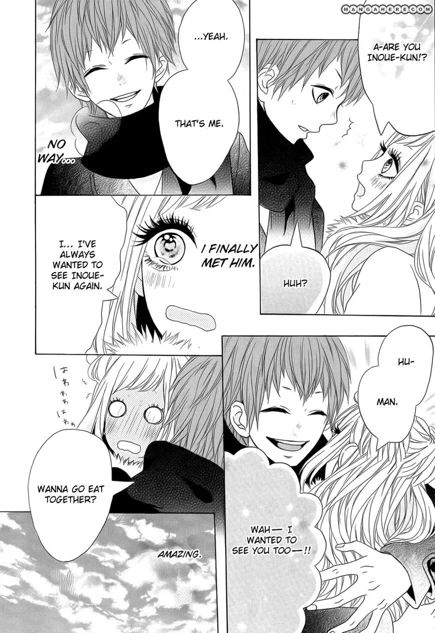 Kodoku na Tonakai Chapter 1 page 11 - 