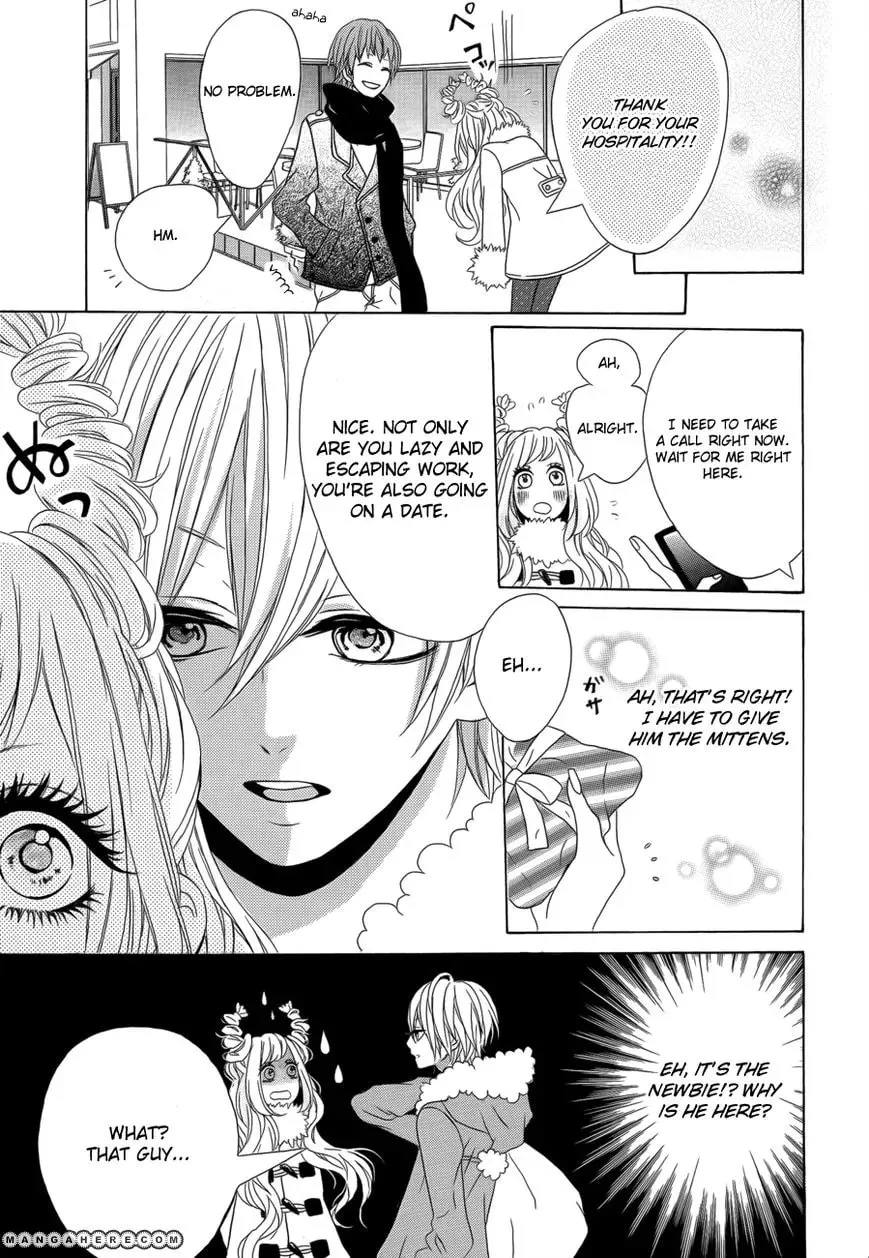 Kodoku na Tonakai Chapter 1 page 14 - 