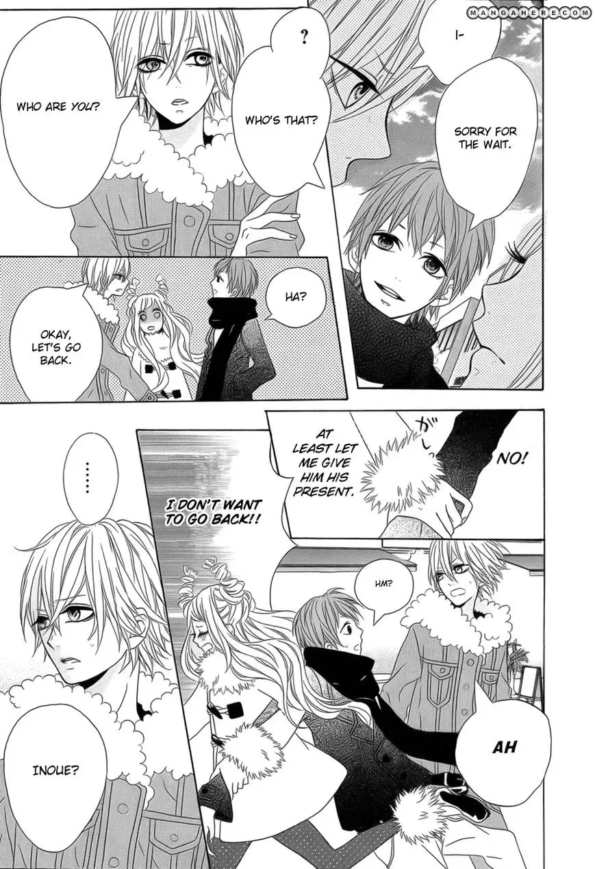 Kodoku na Tonakai Chapter 1 page 16 - 