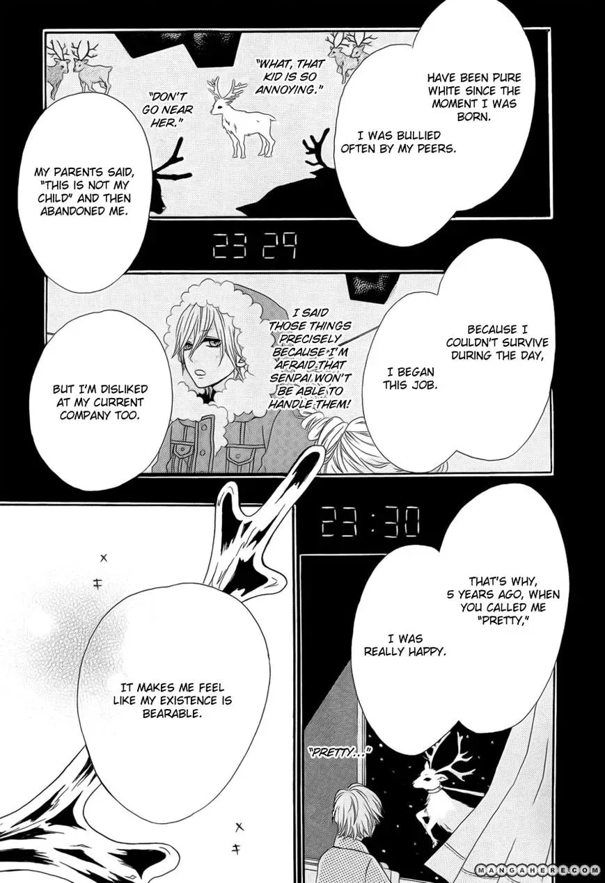 Kodoku na Tonakai Chapter 1 page 20 - 