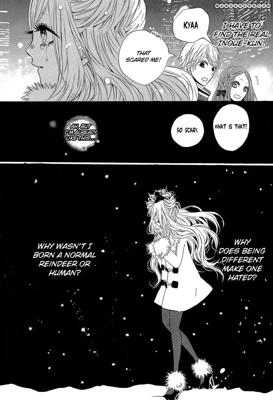 Kodoku na Tonakai Chapter 1 page 23 - 