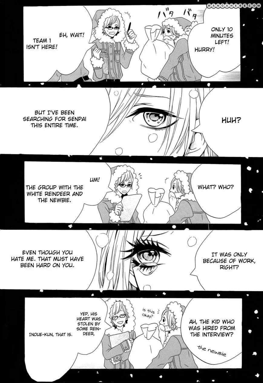 Kodoku na Tonakai Chapter 1 page 27 - 