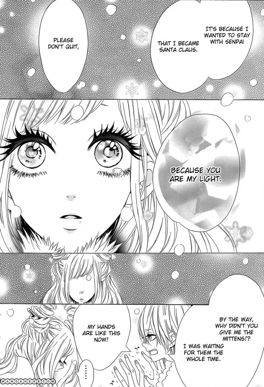 Kodoku na Tonakai Chapter 1 page 29 - 