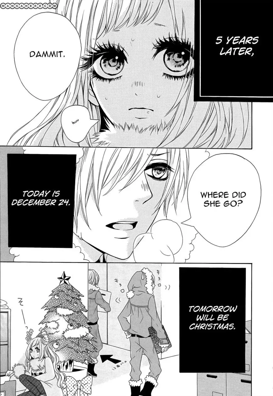 Kodoku na Tonakai Chapter 1 page 4 - 