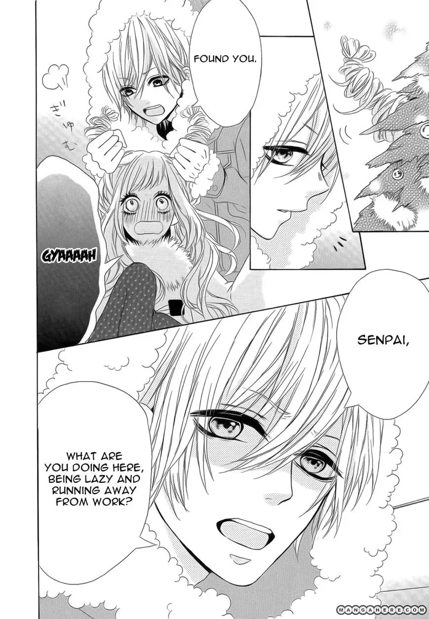 Kodoku na Tonakai Chapter 1 page 5 - 
