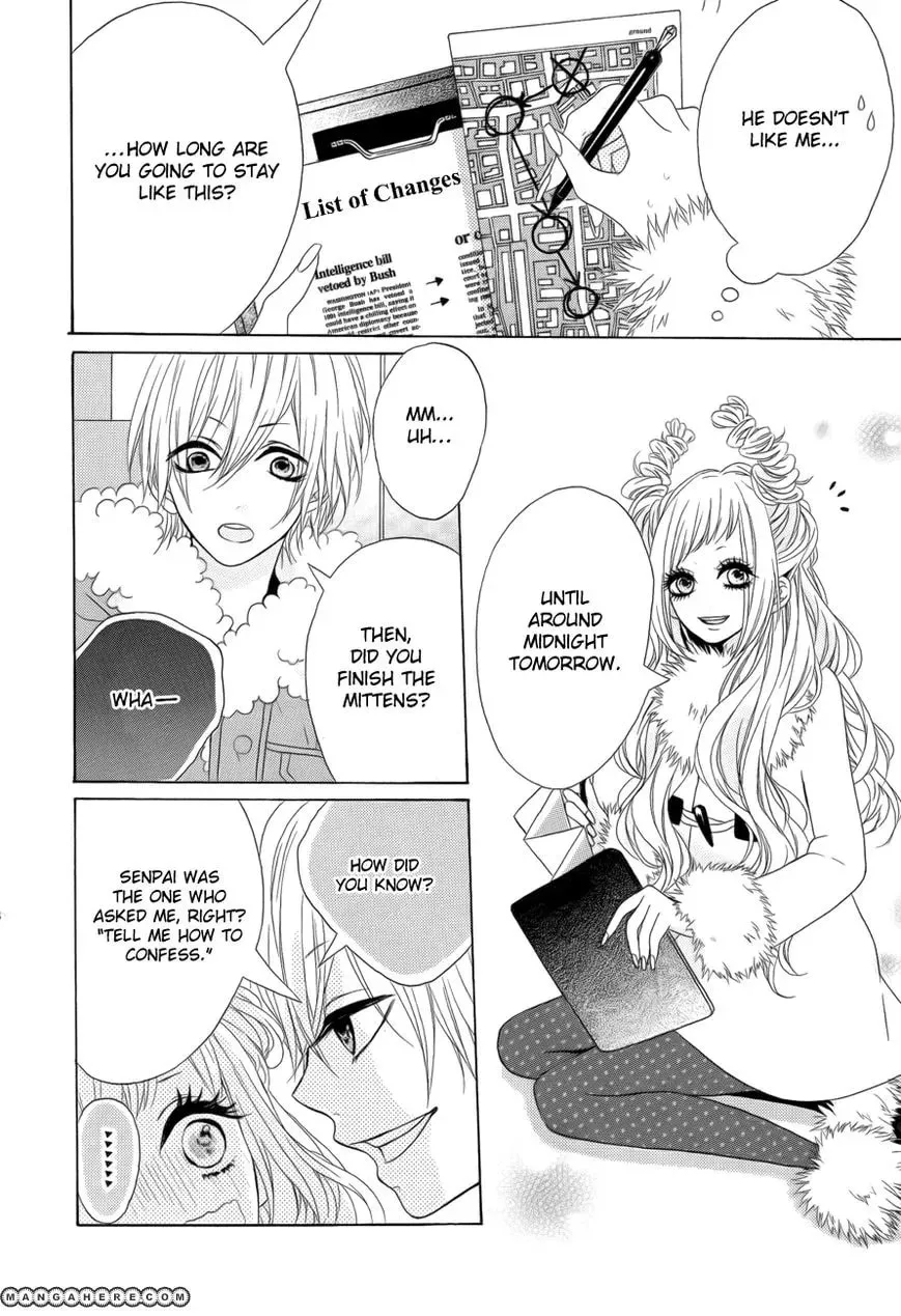 Kodoku na Tonakai Chapter 1 page 7 - 