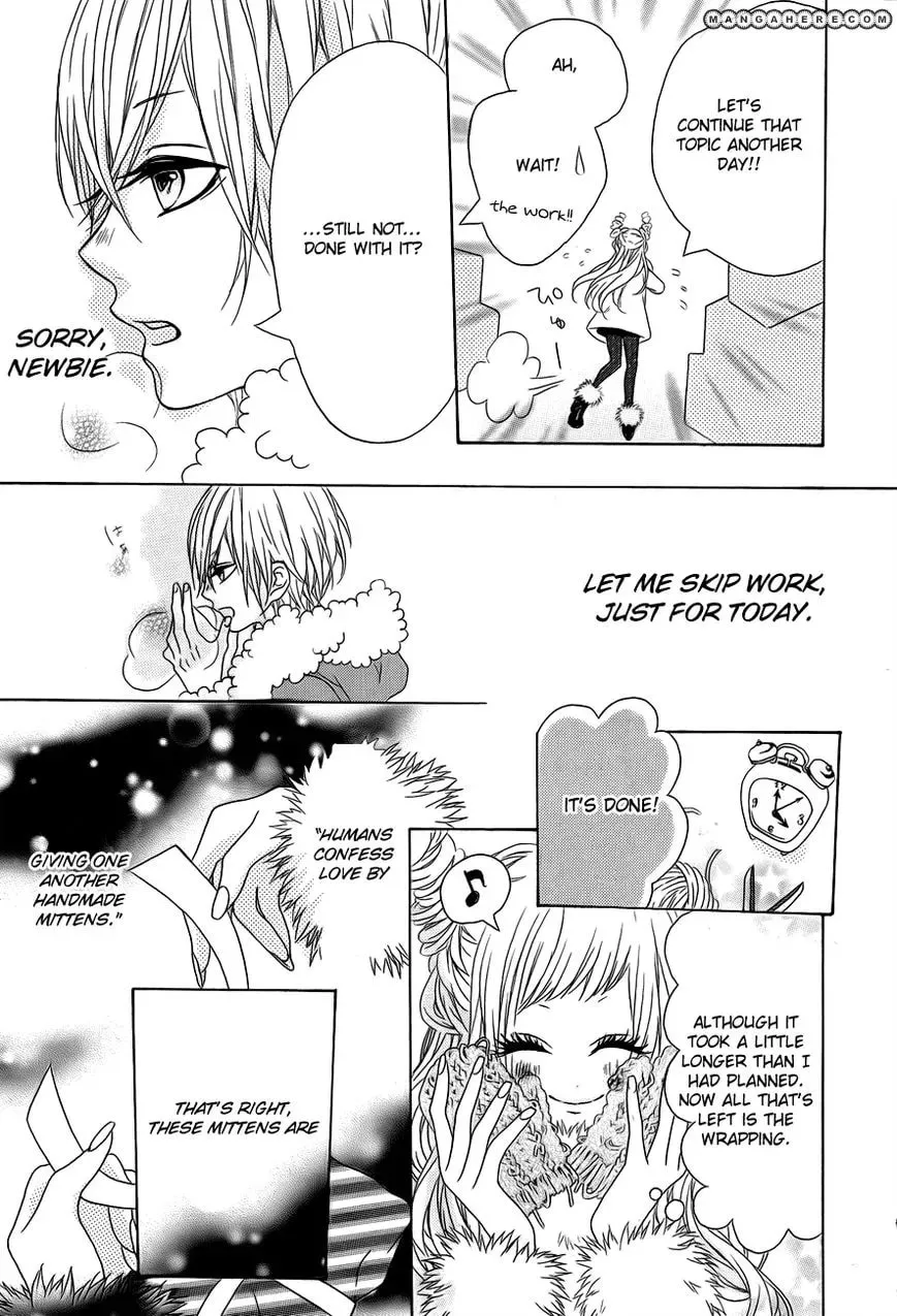 Kodoku na Tonakai Chapter 1 page 8 - 