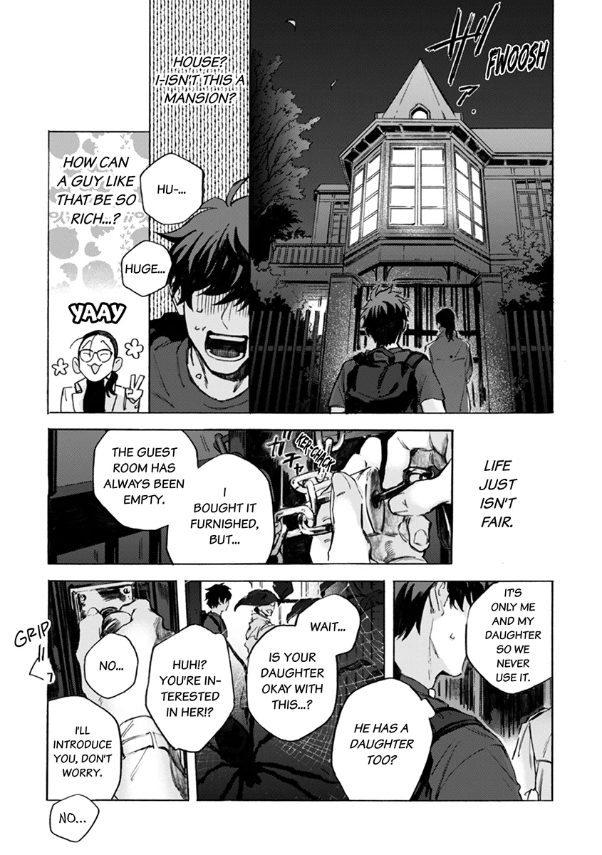 Kodoku no ie Chapter 1.2 page 2 - 