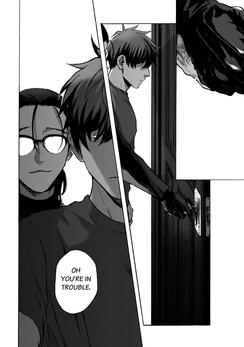 Kodoku no ie Chapter 1.2 page 11 - 