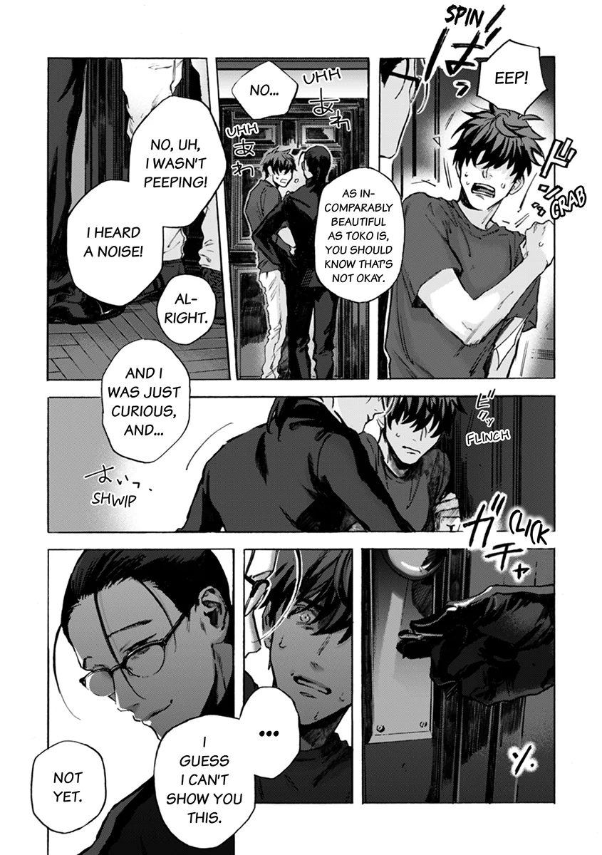 Kodoku no ie Chapter 1.2 page 12 - 
