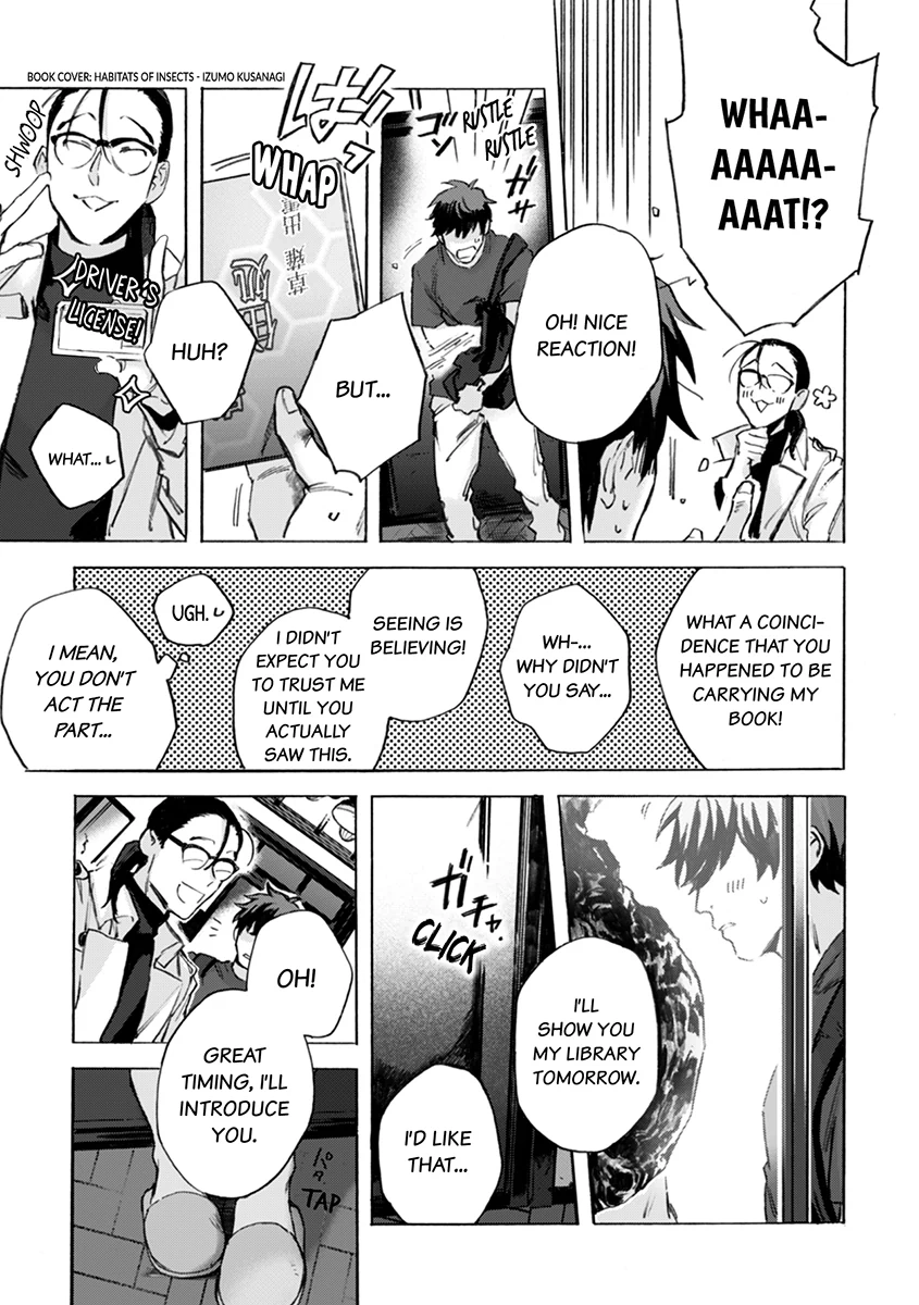 Kodoku no ie Chapter 1.2 page 4 - 
