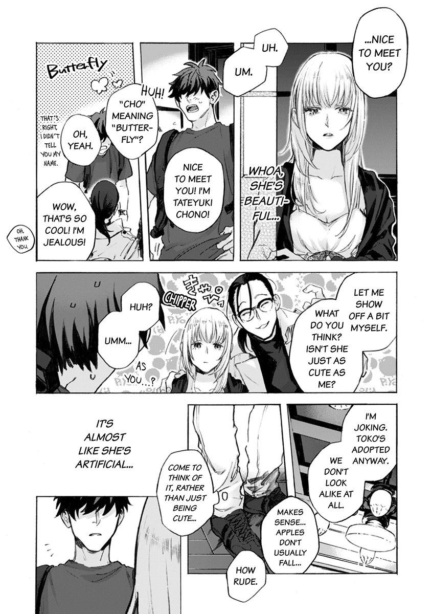 Kodoku no ie Chapter 1.2 page 6 - 