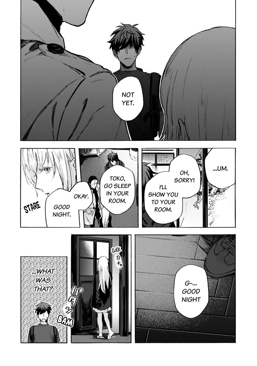 Kodoku no ie Chapter 1.2 page 8 - 