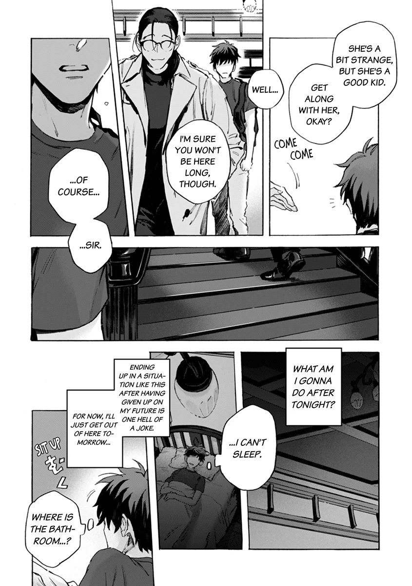 Kodoku no ie Chapter 1.2 page 9 - 