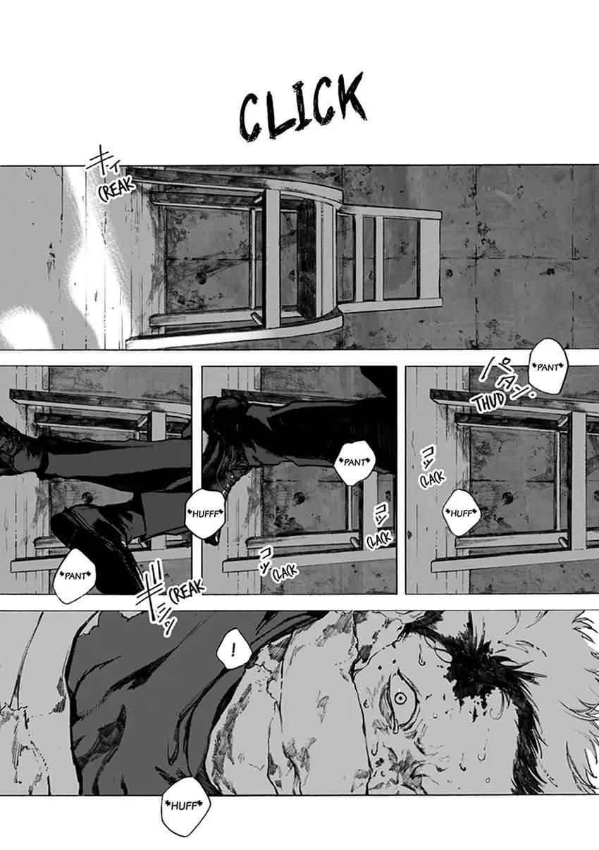 Kodoku no ie Chapter 1 page 2 - 