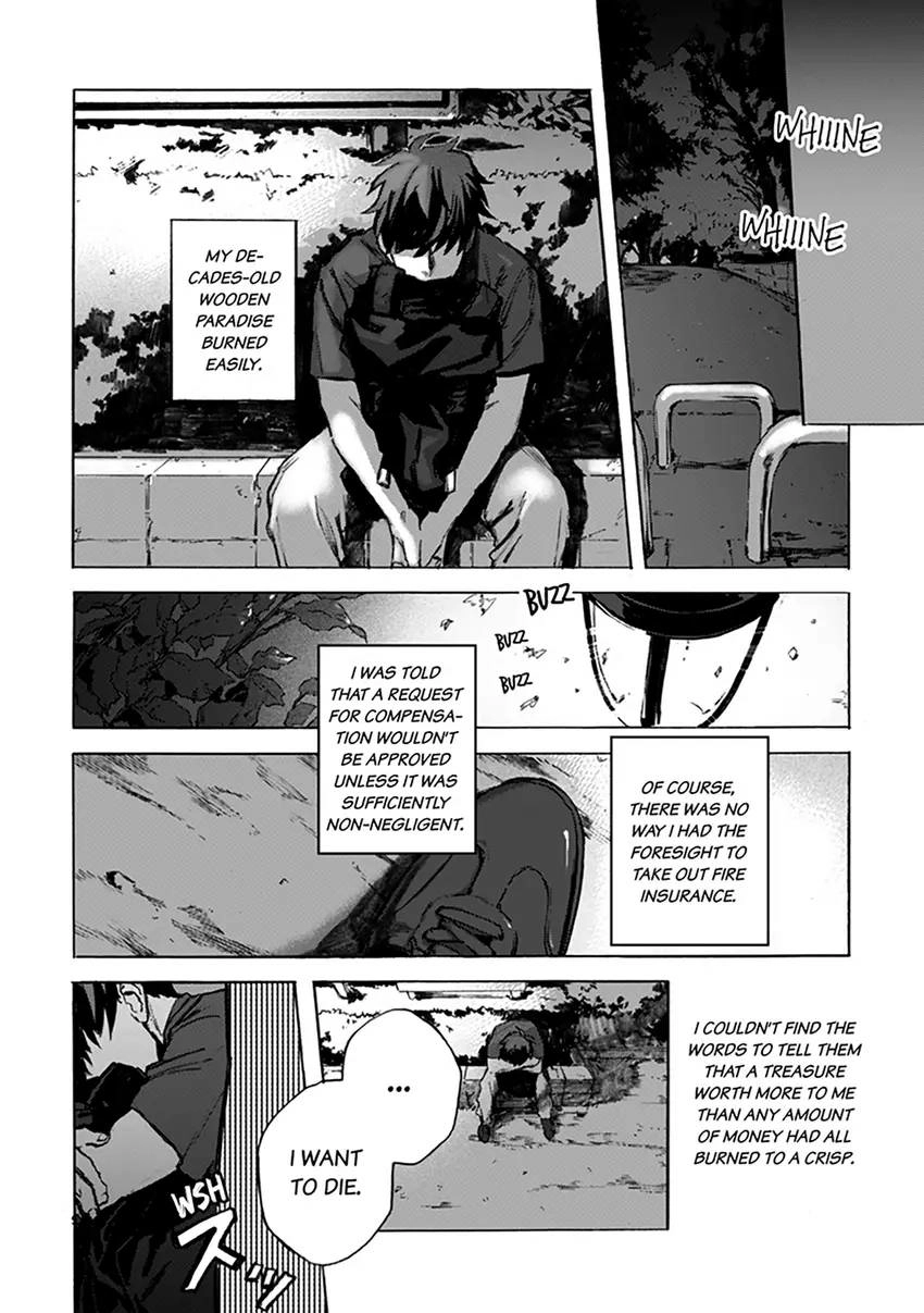 Kodoku no ie Chapter 1 page 12 - 