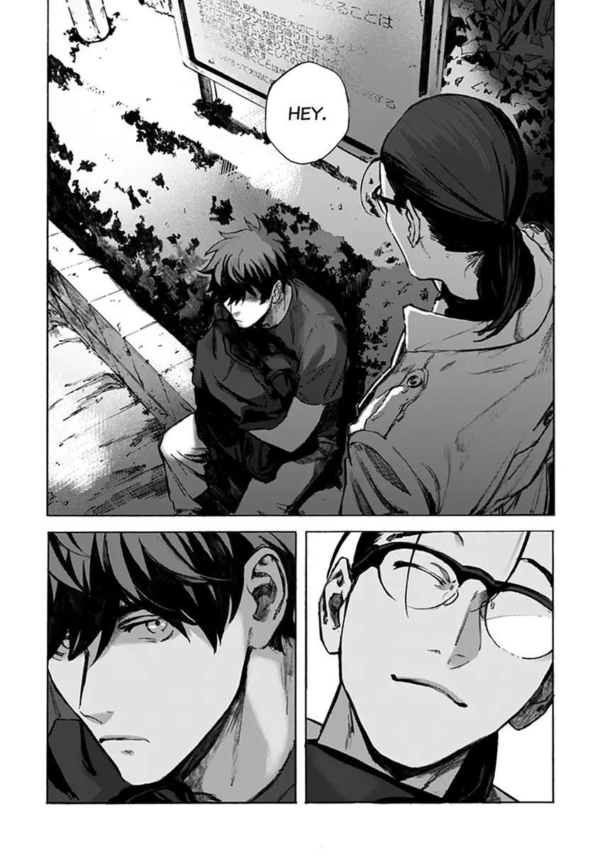 Kodoku no ie Chapter 1 page 13 - 