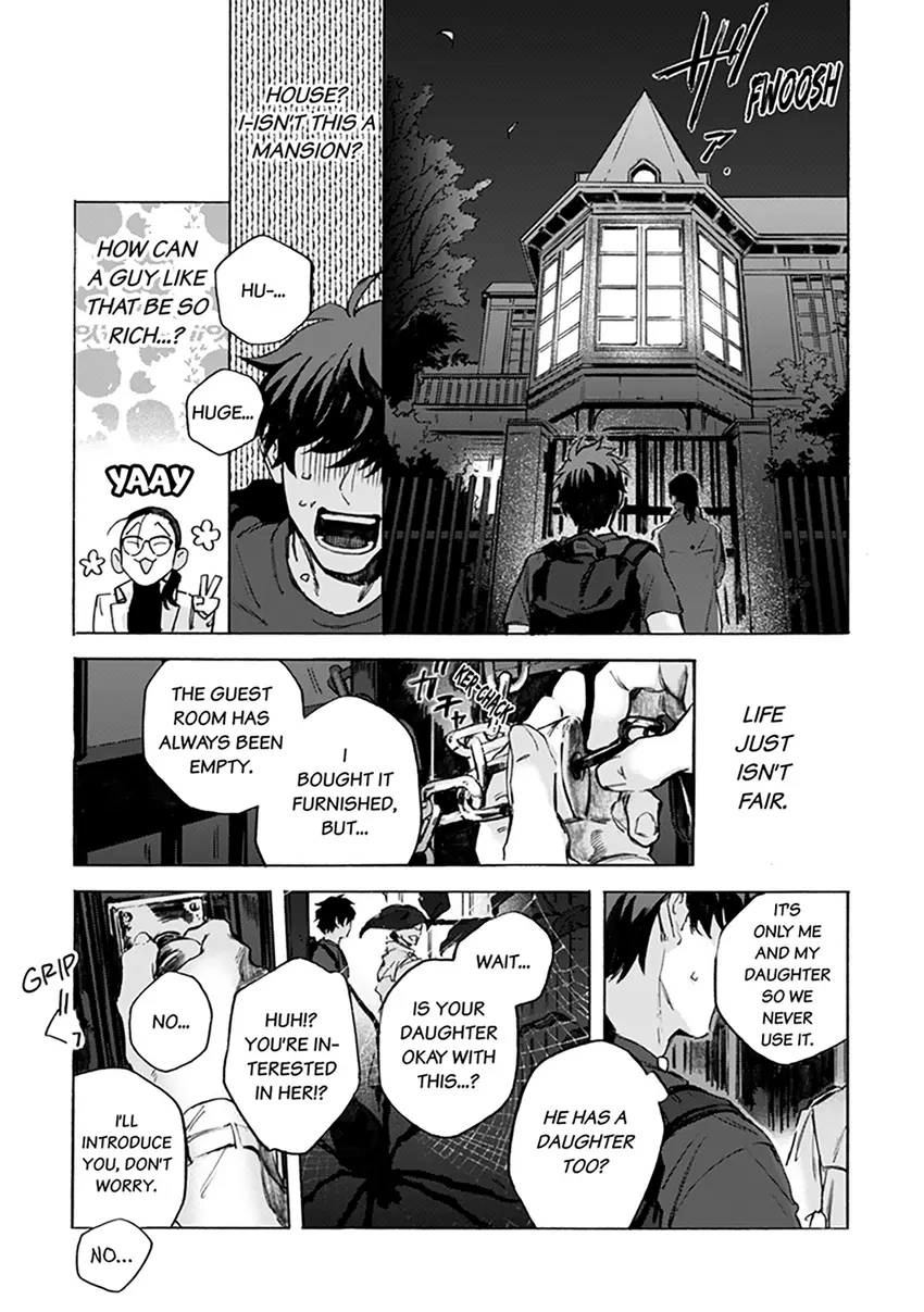 Kodoku no ie Chapter 1 page 18 - 