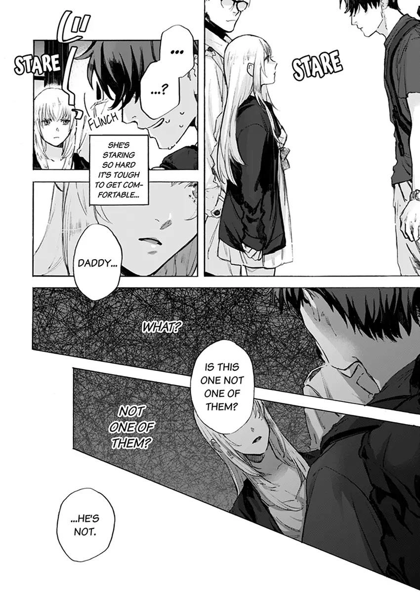 Kodoku no ie Chapter 1 page 23 - 