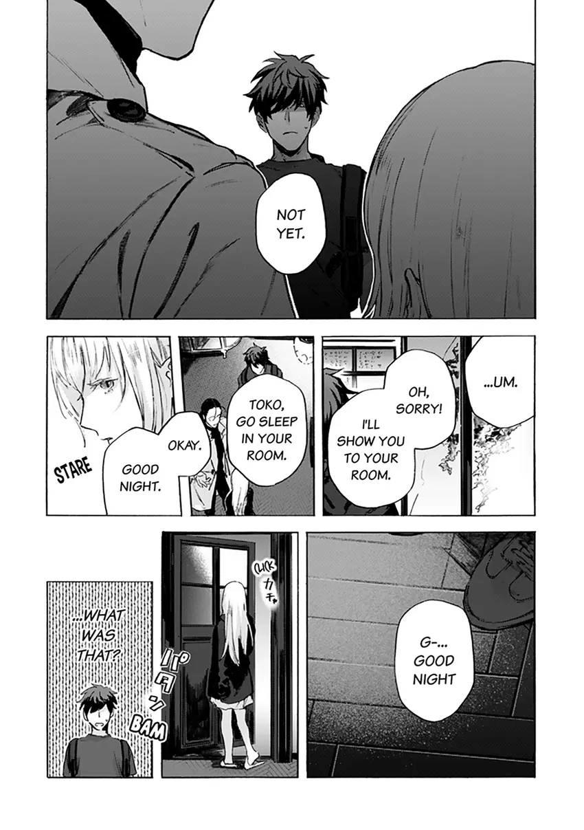 Kodoku no ie Chapter 1 page 24 - 