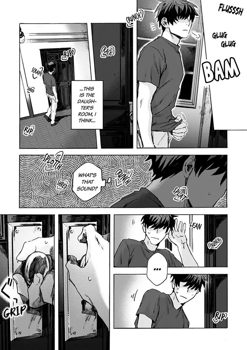 Kodoku no ie Chapter 1 page 26 - 