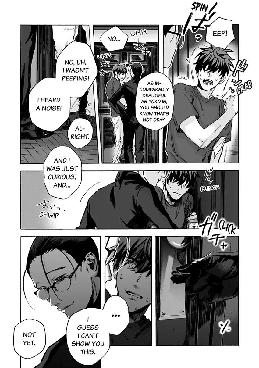 Kodoku no ie Chapter 1 page 28 - 