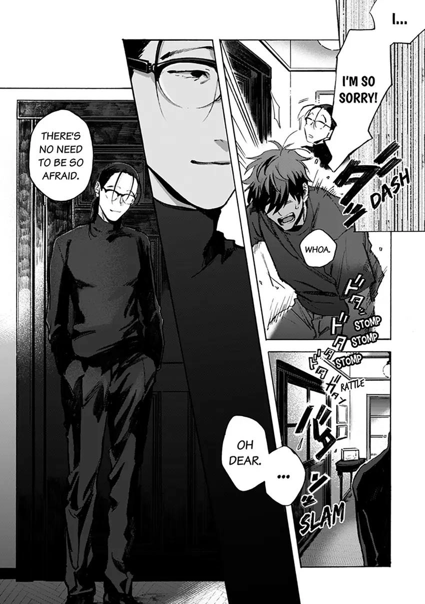 Kodoku no ie Chapter 1 page 29 - 