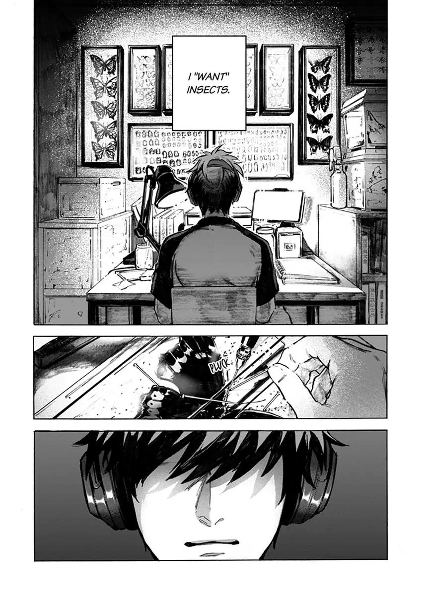 Kodoku no ie Chapter 1 page 9 - 