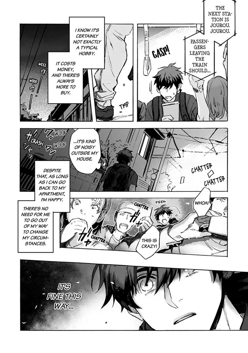 Kodoku no ie Chapter 1 page 10 - 