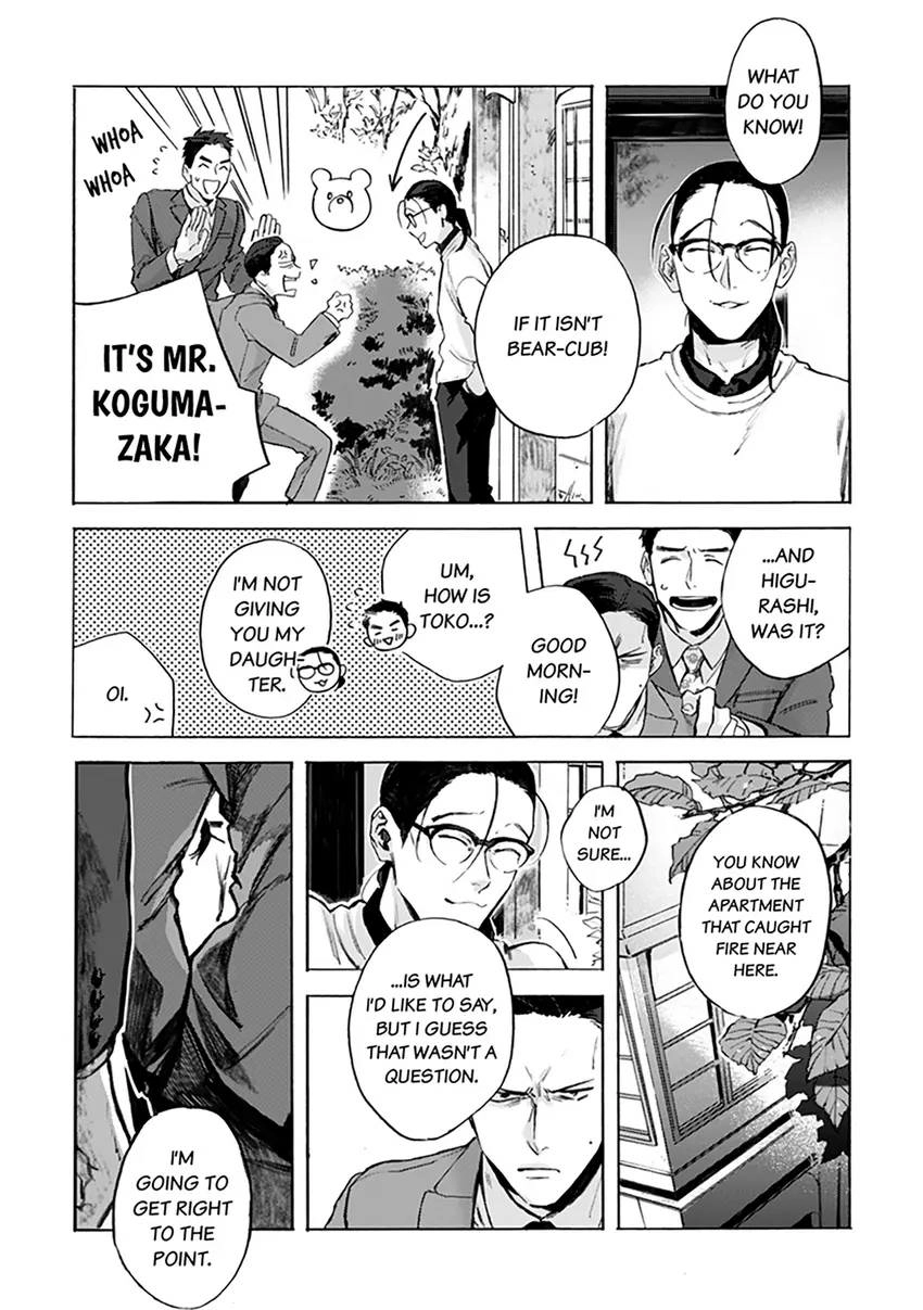 Kodoku no ie Chapter 2 page 12 - 
