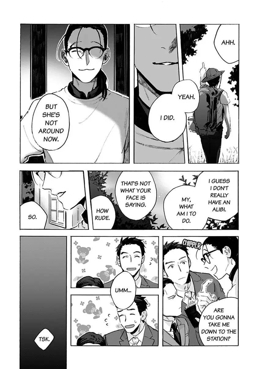 Kodoku no ie Chapter 2 page 14 - 