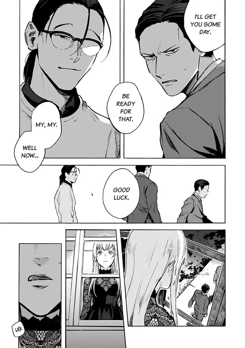 Kodoku no ie Chapter 2 page 16 - 