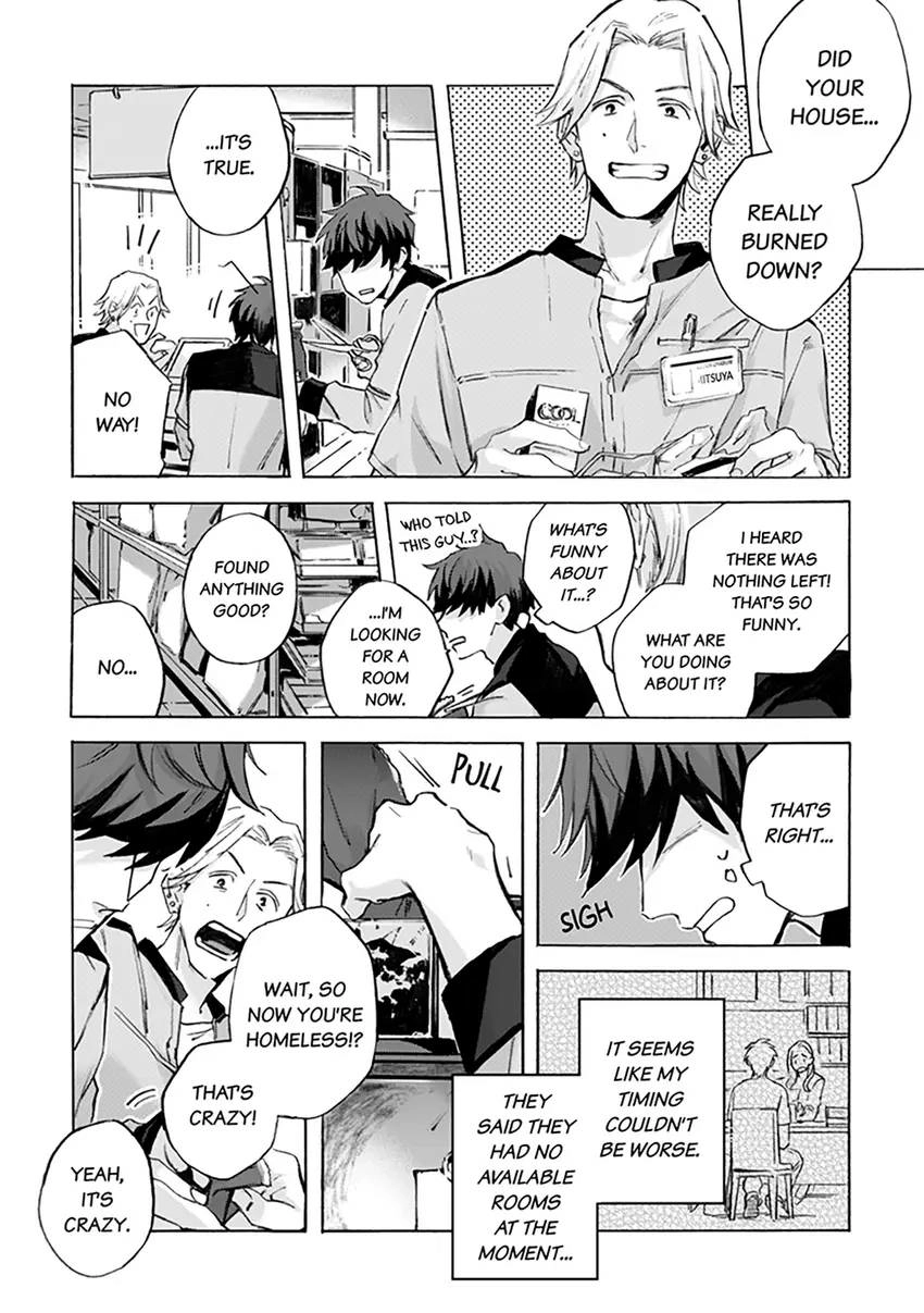 Kodoku no ie Chapter 2 page 17 - 