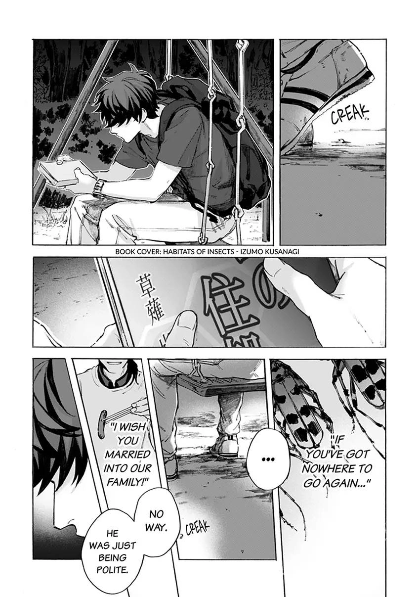 Kodoku no ie Chapter 2 page 19 - 