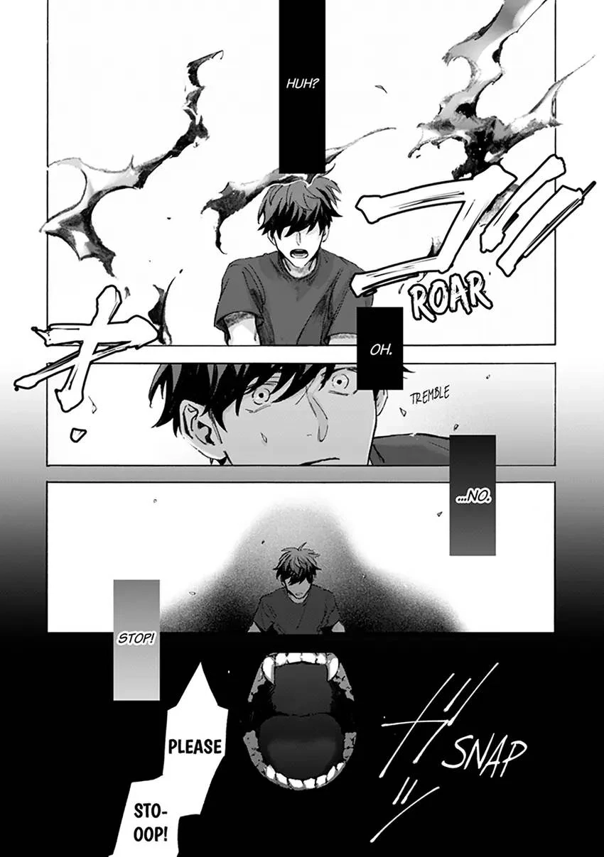 Kodoku no ie Chapter 2 page 3 - 