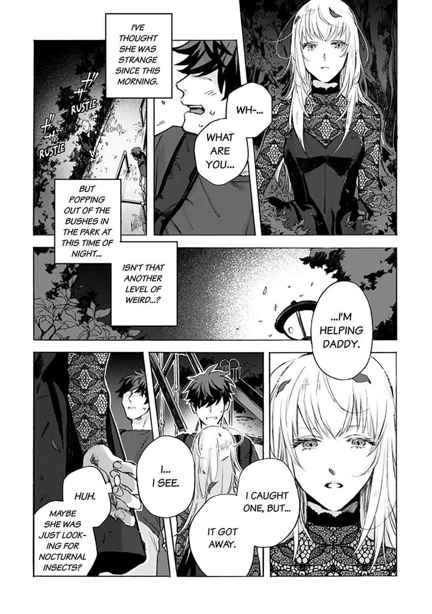 Kodoku no ie Chapter 2 page 22 - 