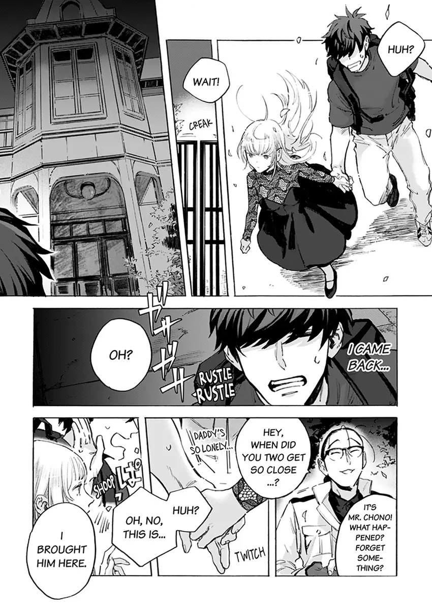 Kodoku no ie Chapter 2 page 24 - 