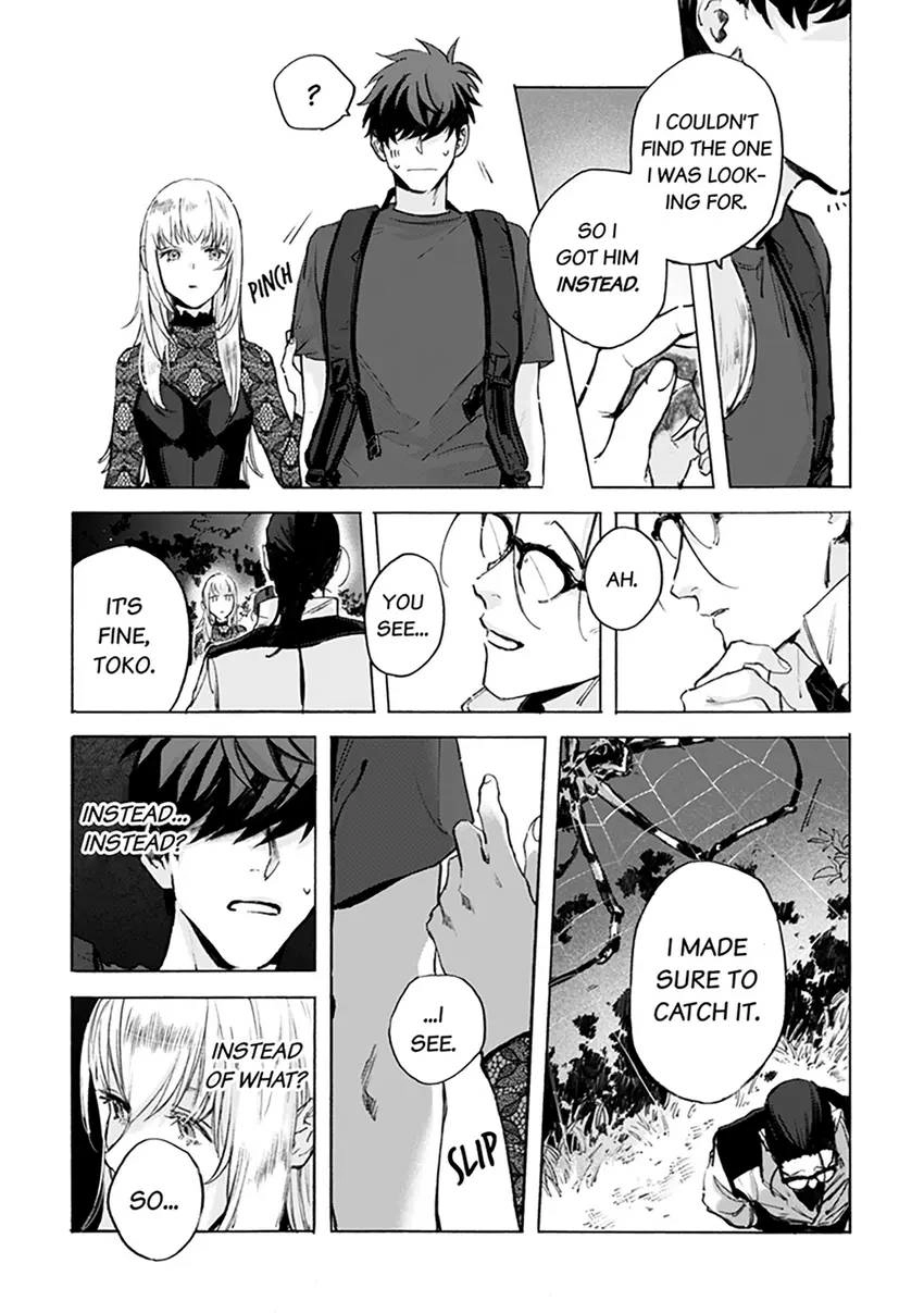 Kodoku no ie Chapter 2 page 25 - 