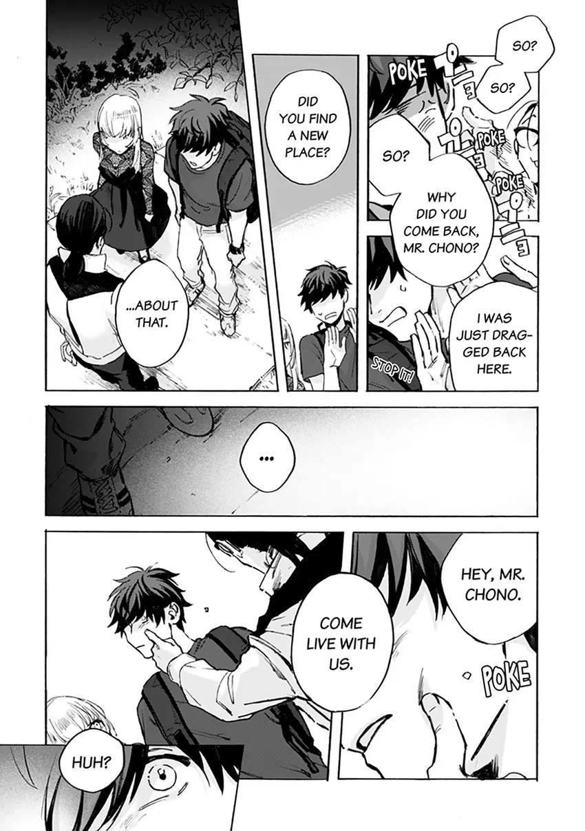Kodoku no ie Chapter 2 page 26 - 