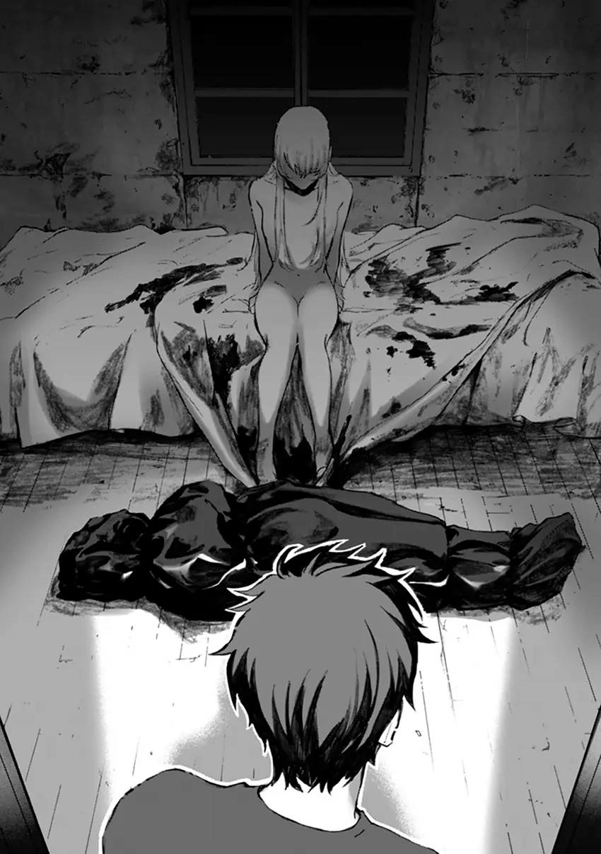 Kodoku no ie Chapter 2 page 29 - 
