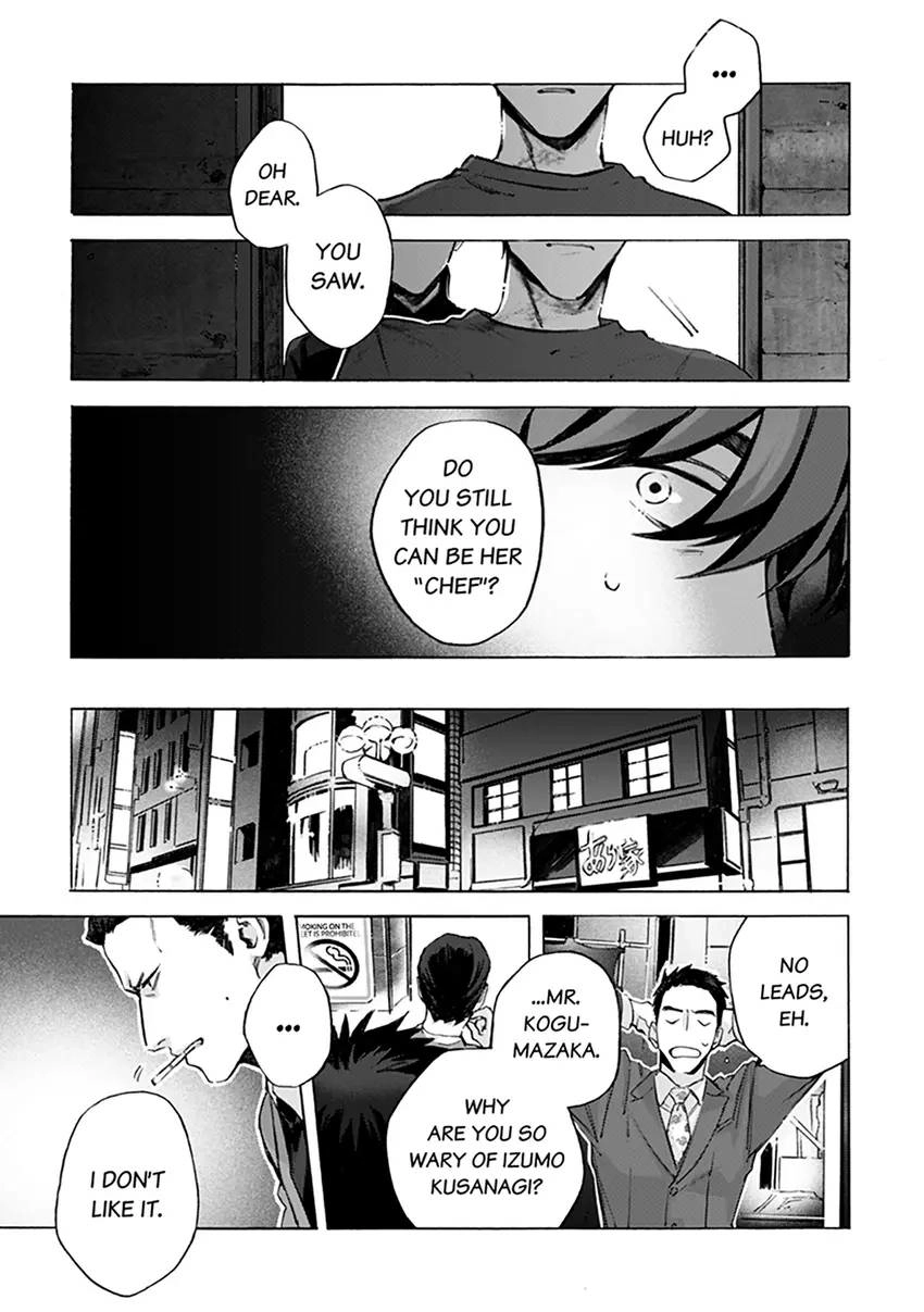 Kodoku no ie Chapter 2 page 30 - 