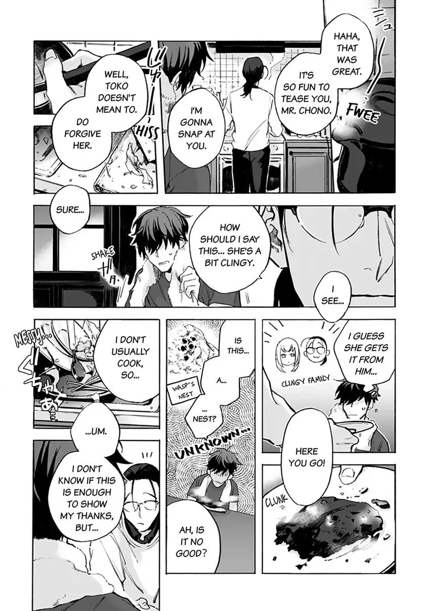 Kodoku no ie Chapter 2 page 6 - 