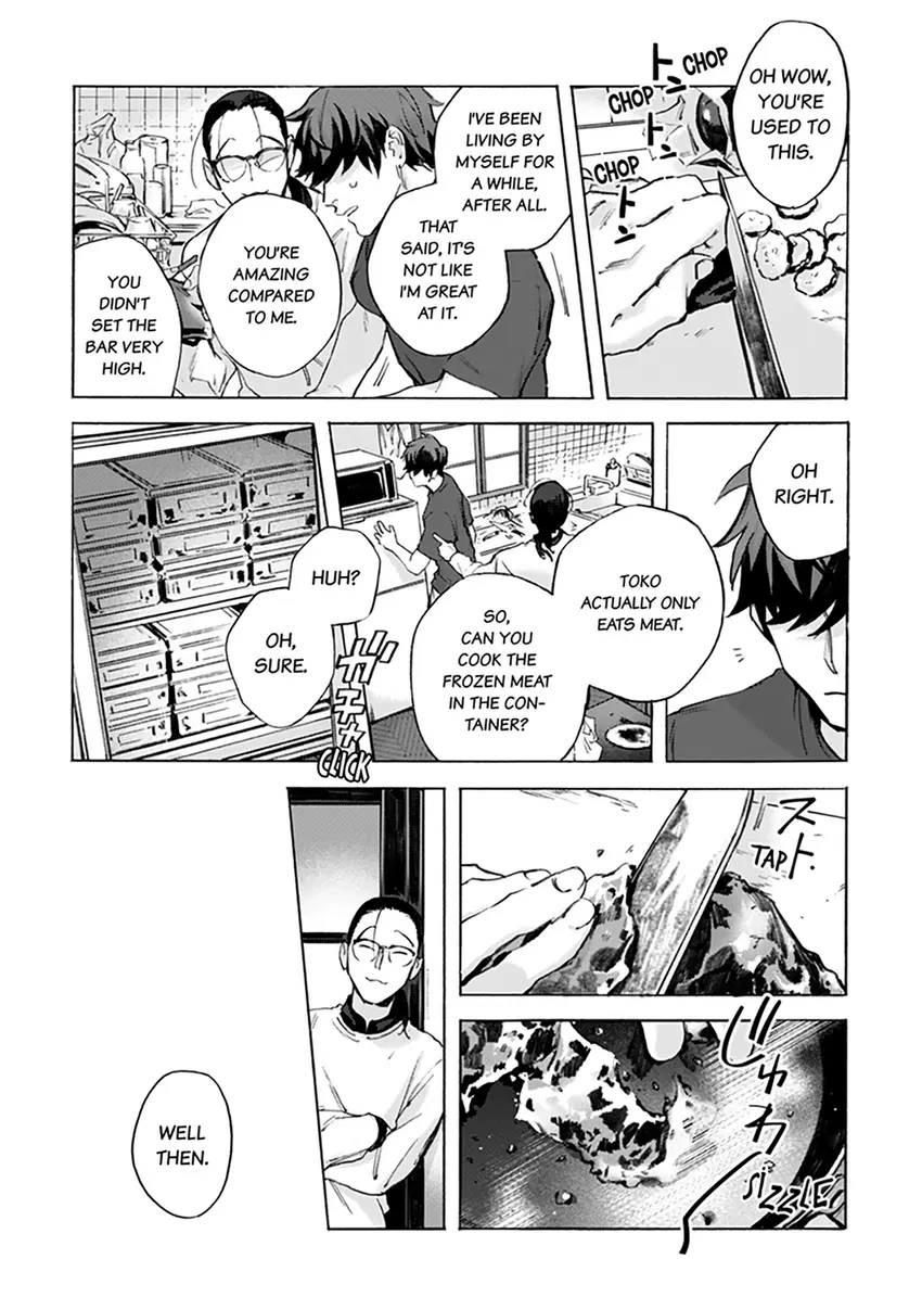 Kodoku no ie Chapter 2 page 7 - 