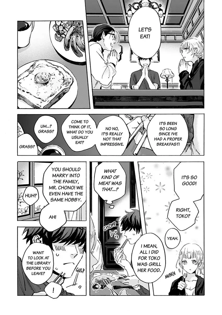 Kodoku no ie Chapter 2 page 8 - 